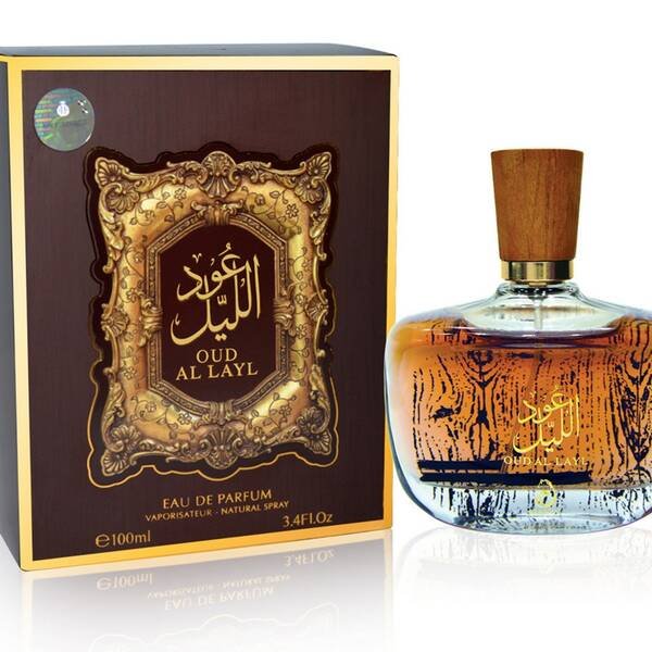 Al Layl Edp Perfume In Pakistan 