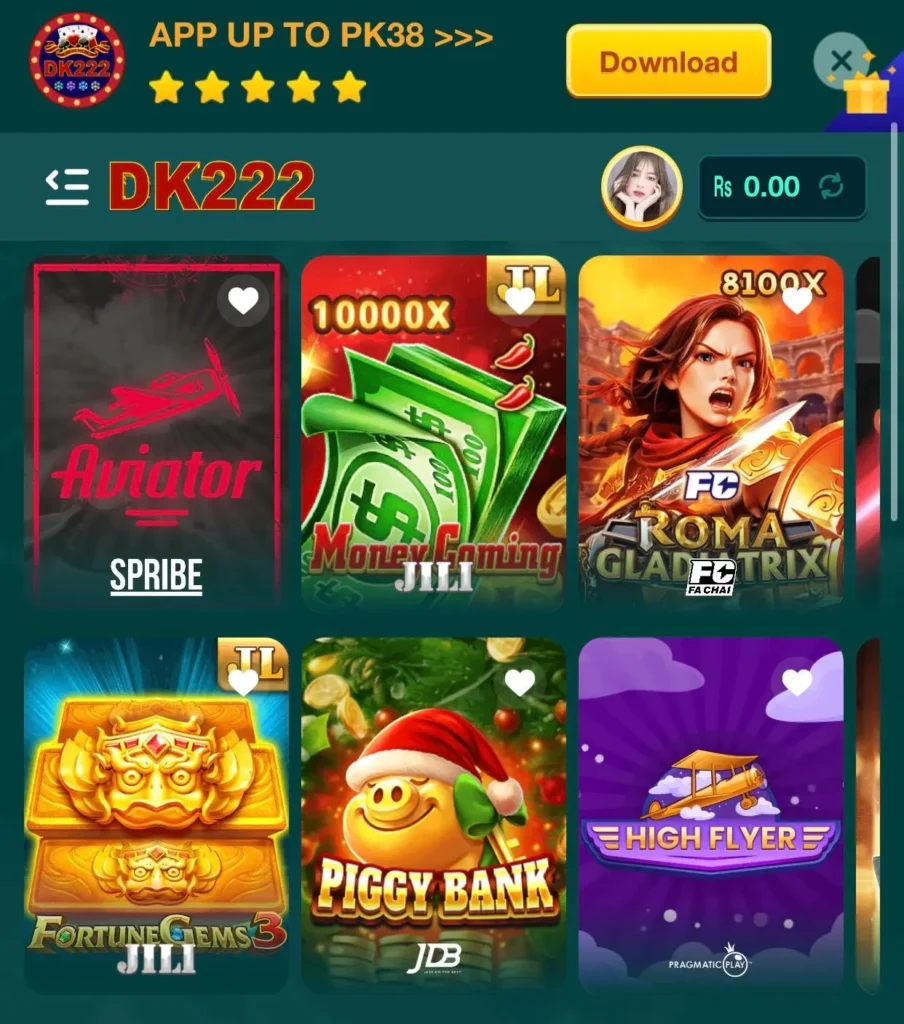 dk222 download
