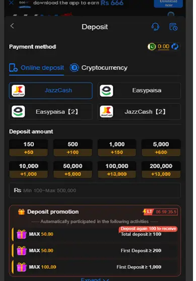 666w game payment