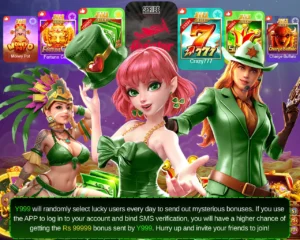 988Win game