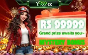 988win download