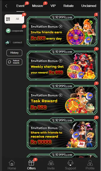 Ur999 game