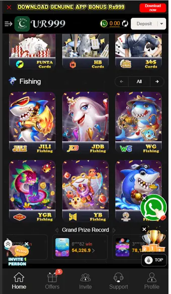 ur999 game