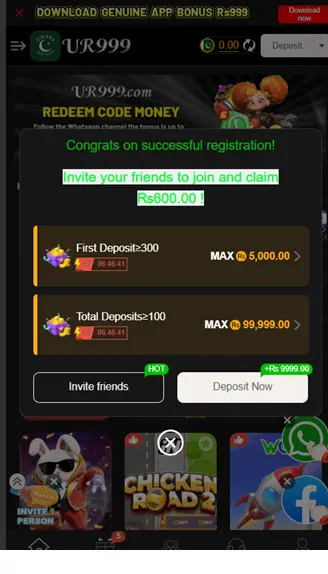ur999 withdraw